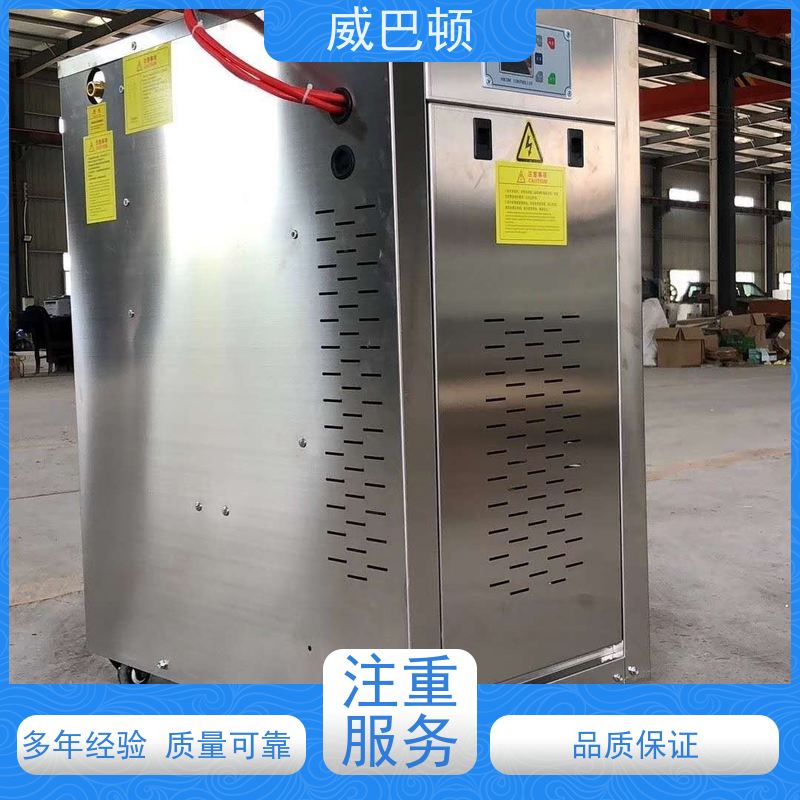  108千瓦电蒸汽发生器 超温保护 占地仅1㎡ 304 不锈钢内胆 
