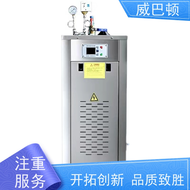  304 不锈钢内胆 144KW电蒸汽发生器 省电 15% 节能环保