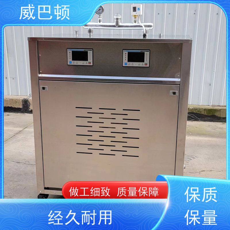 省电 15% 304 不锈钢内胆 350KW电蒸汽发生器 组合设计
