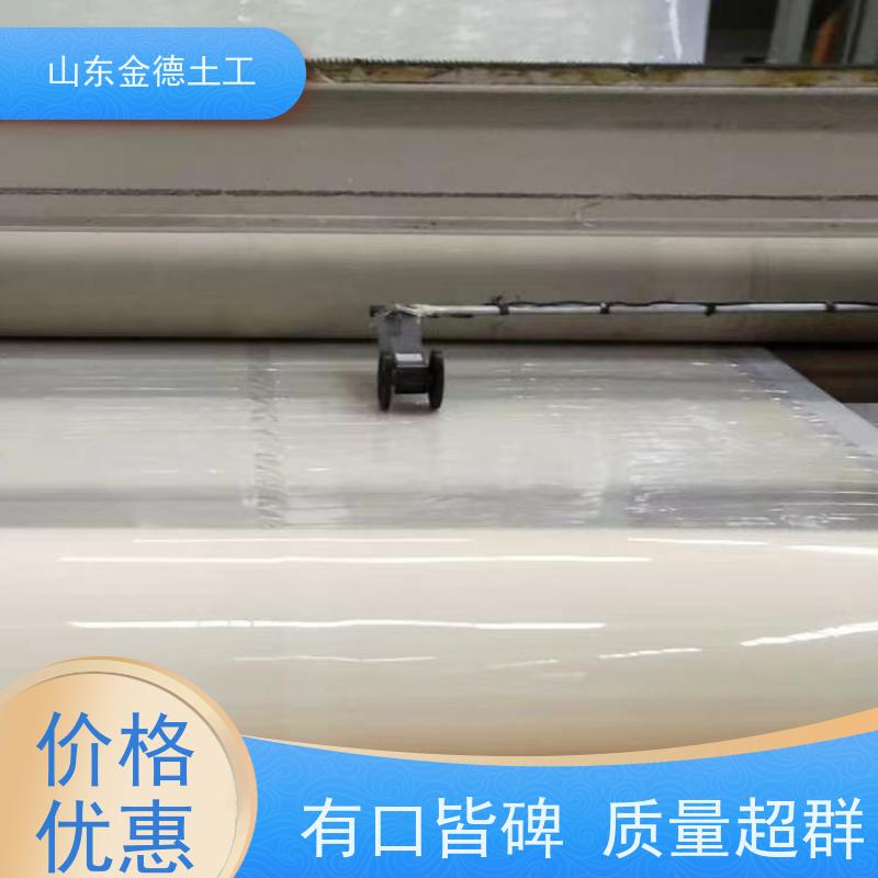 隧道二衬用 1.5mm厚白色EVA防水板 低温柔性良好 定制