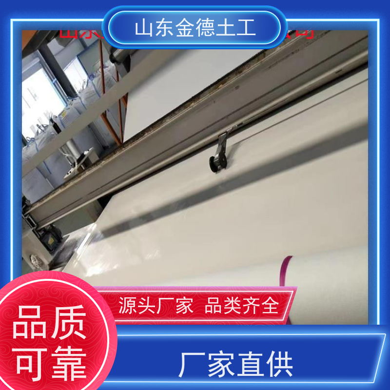 低温抗冲击好 幅宽三米EVA防水板 公路隧道用 供应