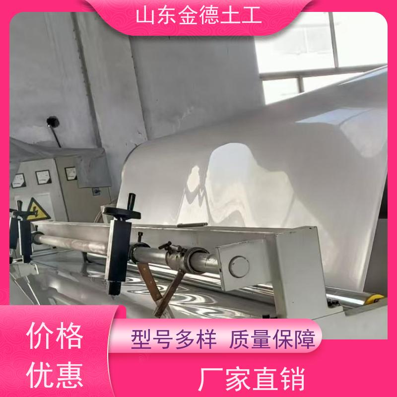 整体防水性好 2.0厚铁标EVA防水板 地铁采用 销售