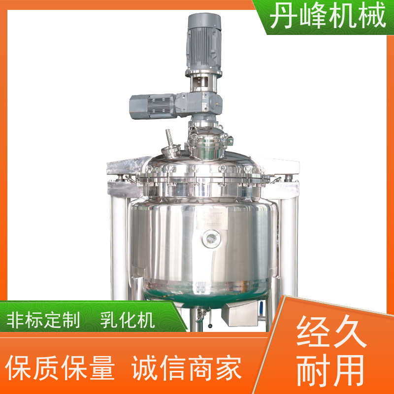 丹峰 非标定制全自动 洗洁精 糖浆 中试 乳化调配罐生产厂家