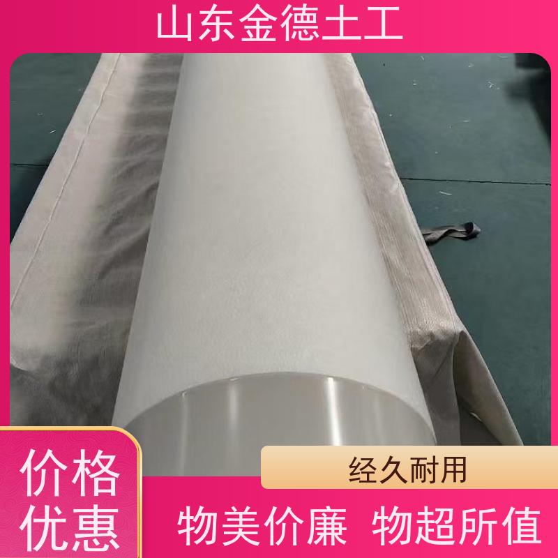 耐候性强 白色透亮EVA防水板 地铁二衬 施工案例
