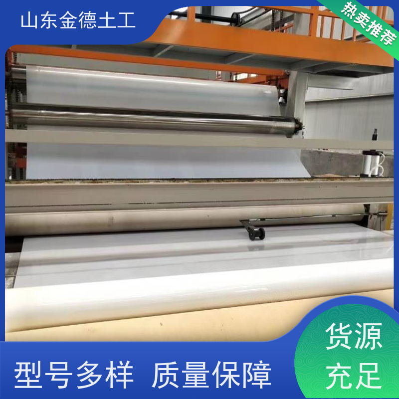 指标 1.5mm厚吊挂式EVA防水板 复合施工性强 人防工程采用