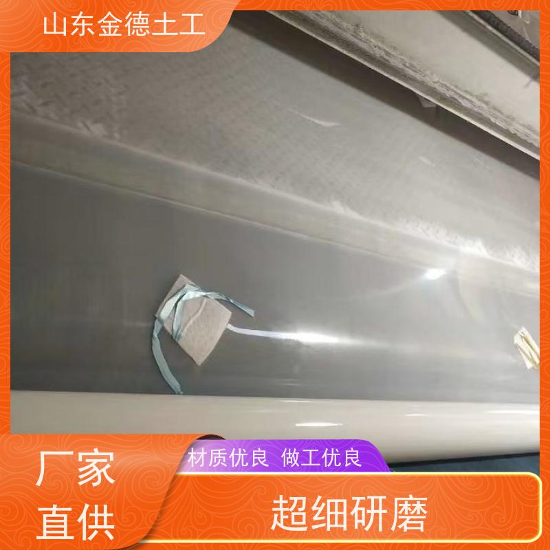 公路二衬层防渗 耐久性强 EVA防水板悬吊式1.2厚 特点