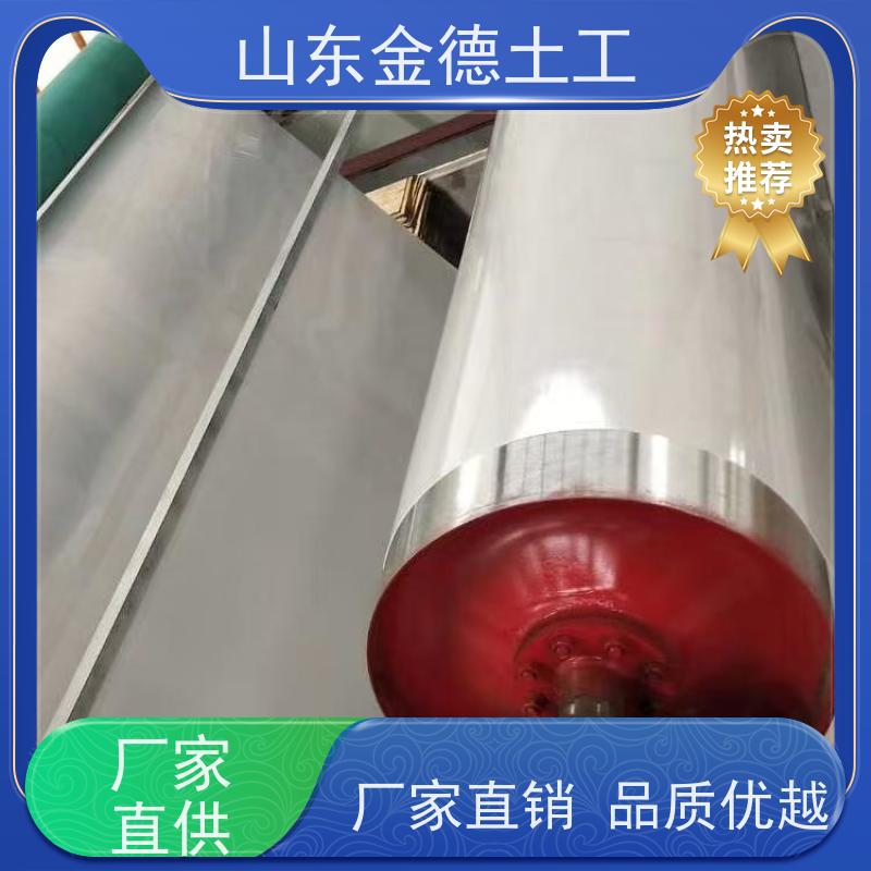 抗静水压高 铁标品质EVA防水板 人防工程采用 产品简介