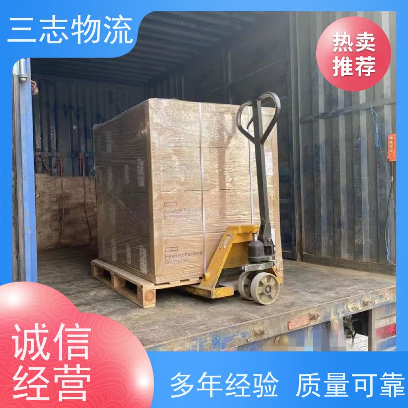 昆明到吉林专线物流公司 搬家搬厂 冷链冷藏运输 直达一站式服务