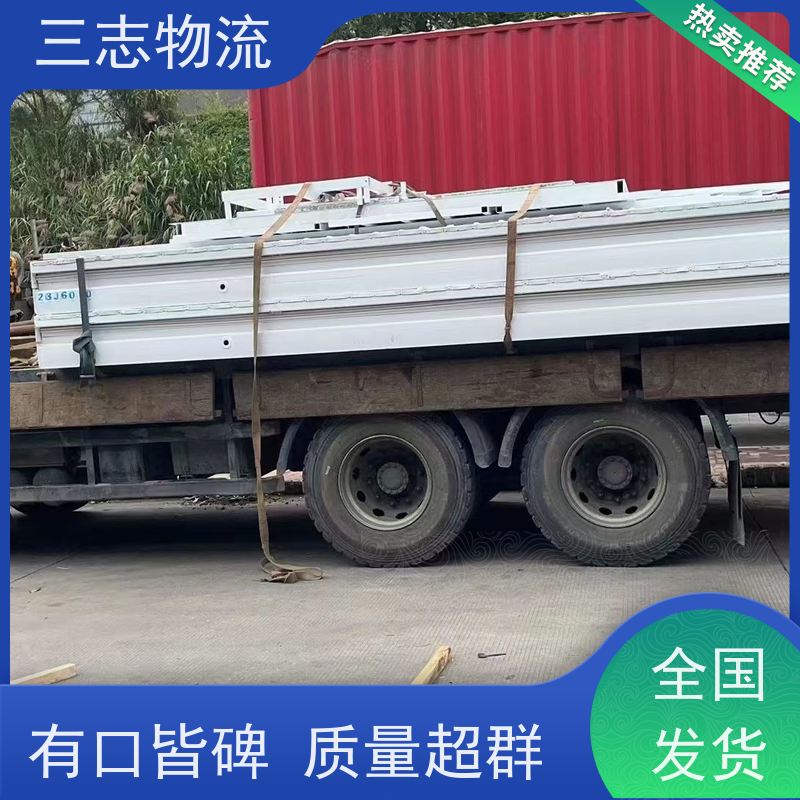 昆明到河南专线物流公司 危险品运输 往返整车托运 直达一站式服务