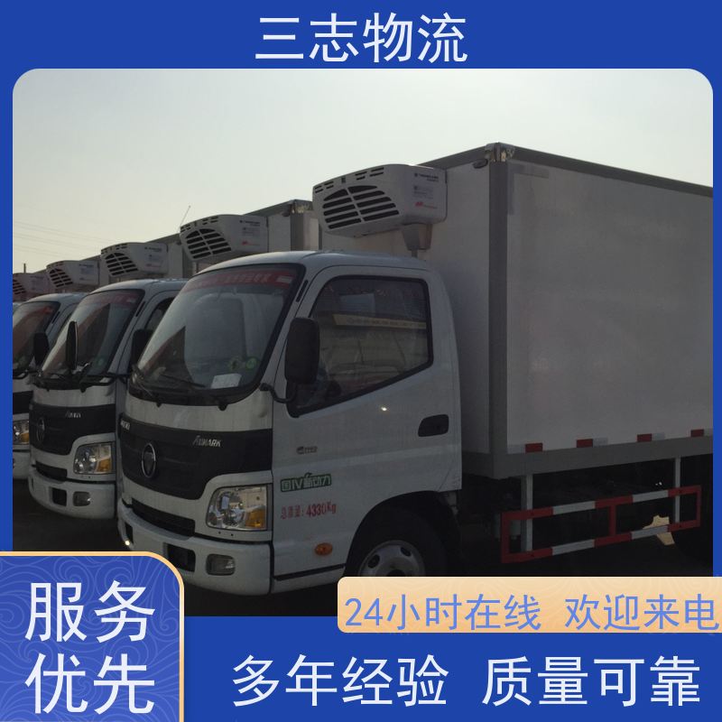 昆明到广西专线物流公司 整车零担 化工运输货运 直达一站式服务