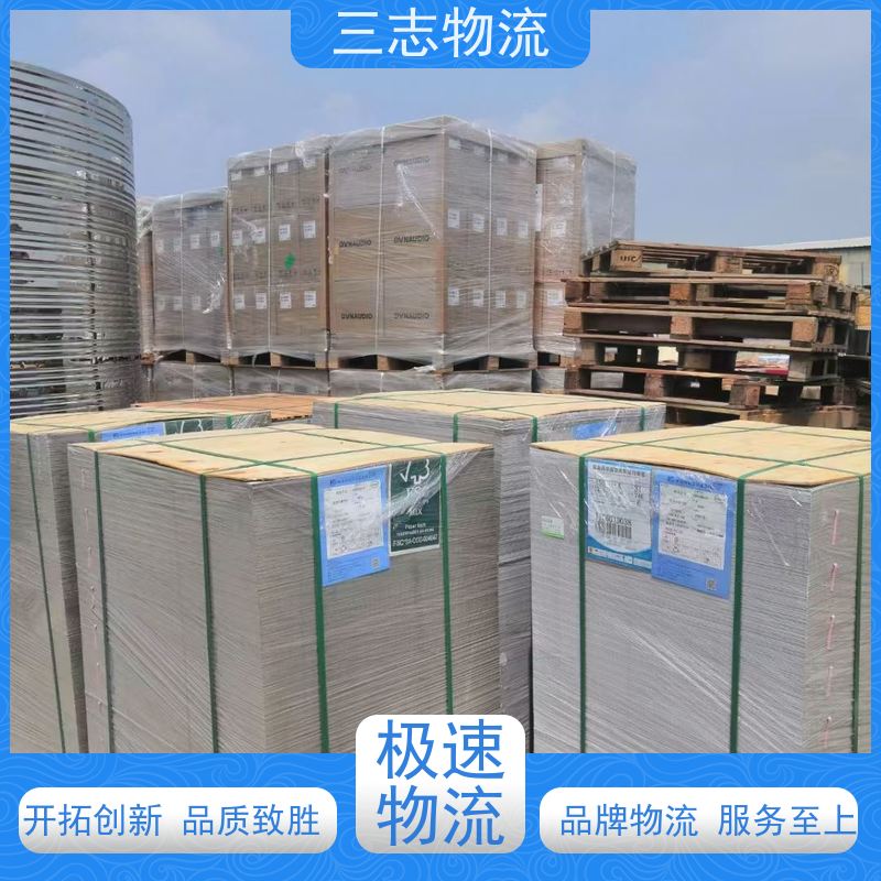 昆明到贵州专线物流公司 危险品运输 往返整车托运 直达一站式服务