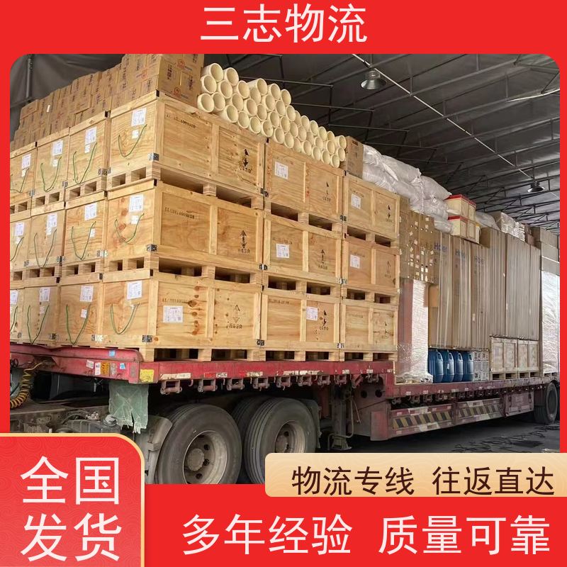 昆明到海南专线物流公司 搬家搬厂 冷链冷藏运输 承接全国业务
