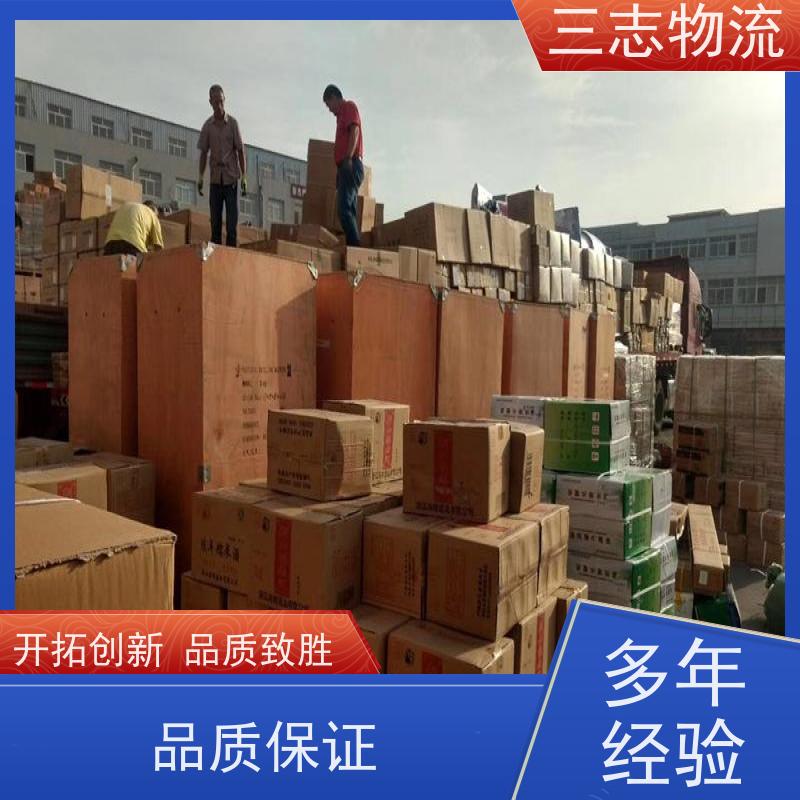 昆明到新疆专线物流公司 搬家搬厂 冷链冷藏运输 承接全国业务