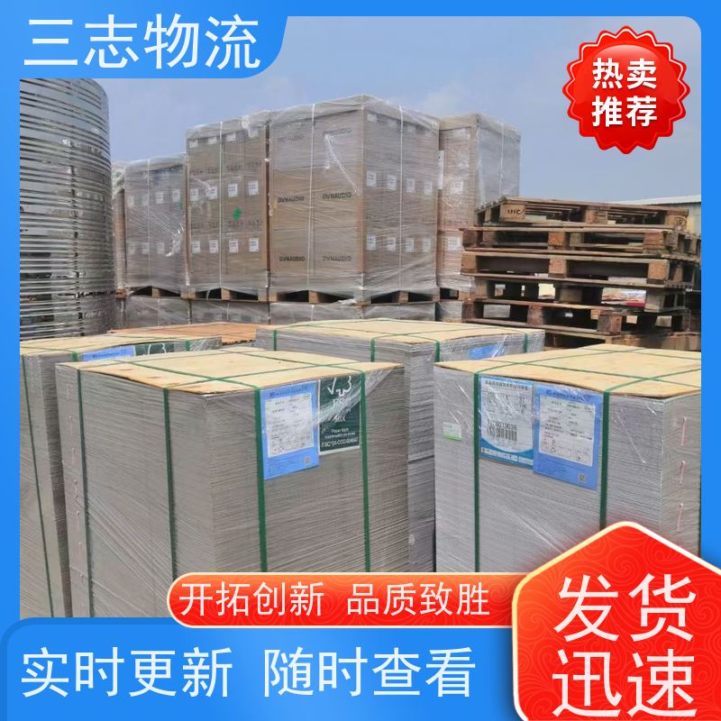 昆明到天津专线物流公司 搬家搬厂 冷链冷藏运输 直达一站式服务