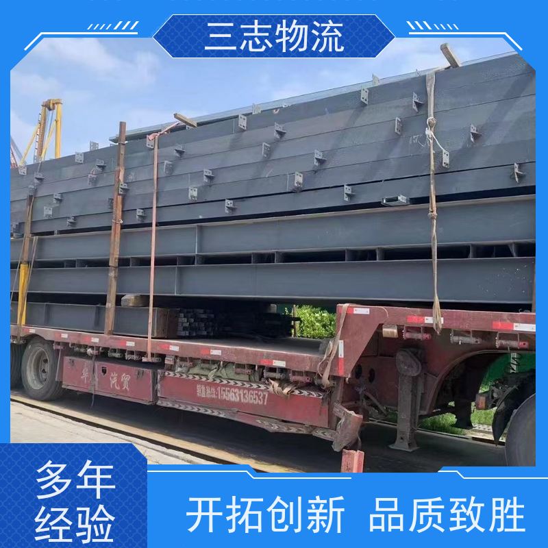 昆明到河北专线物流公司 搬家搬厂 冷链冷藏运输 承接全国业务