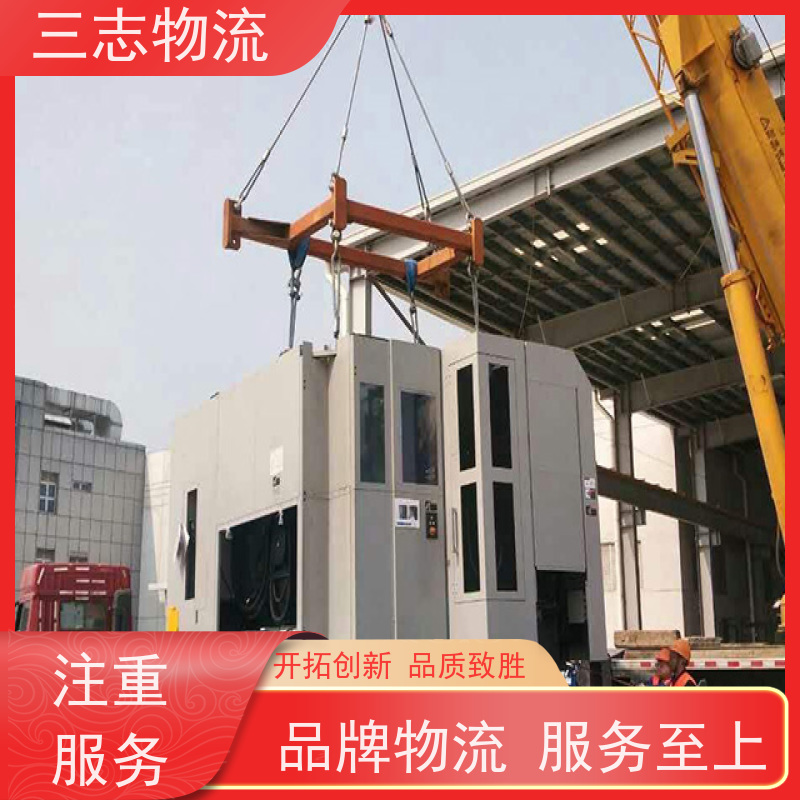 昆明到山东专线物流公司 搬家搬厂 冷链冷藏运输 直达一站式服务