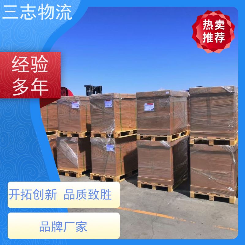 昆明到浙江专线物流公司 整车零担 冷链冷藏运输 直达一站式服务