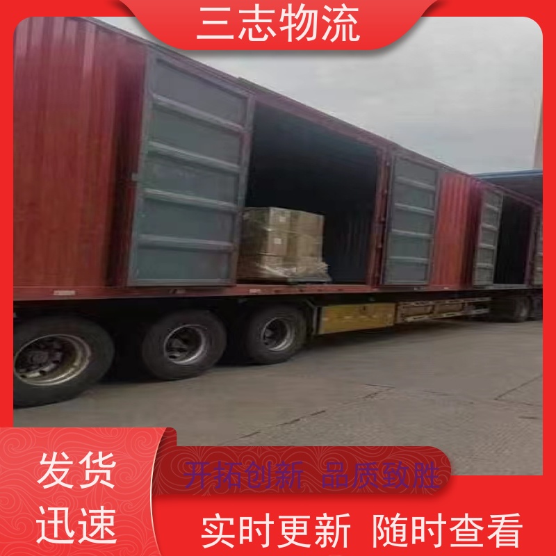 昆明到北京专线物流公司 搬家搬厂 冷链冷藏运输 承接全国业务