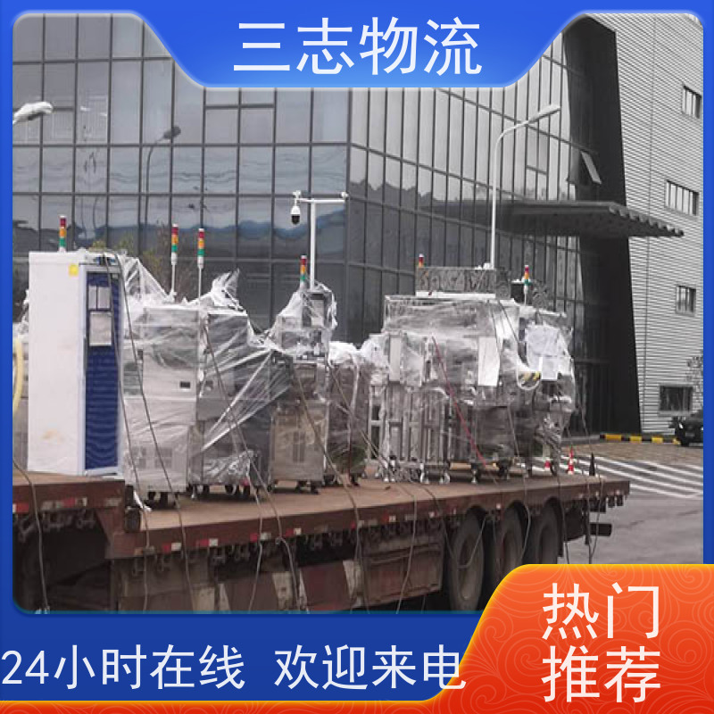 昆明到四川专线物流公司 整车零担 化工运输货运 承接全国业务