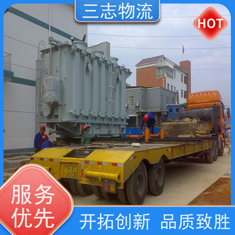 昆明到吉林专线物流公司 搬家搬厂 往返整车托运 承接全国业务