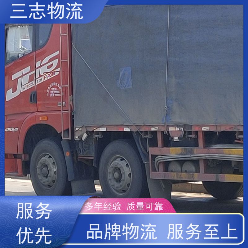 昆明到海南专线物流公司 搬家搬厂 化工运输货运 直达一站式服务