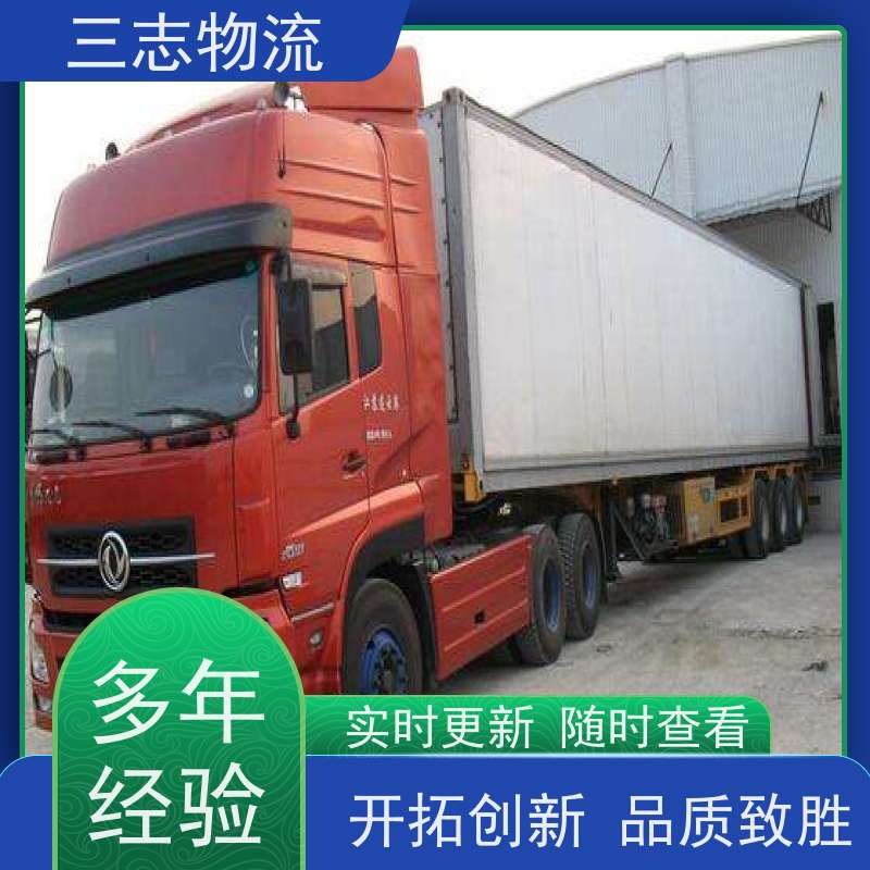 昆明到上海专线物流公司 搬家搬厂 化工运输货运 直达一站式服务