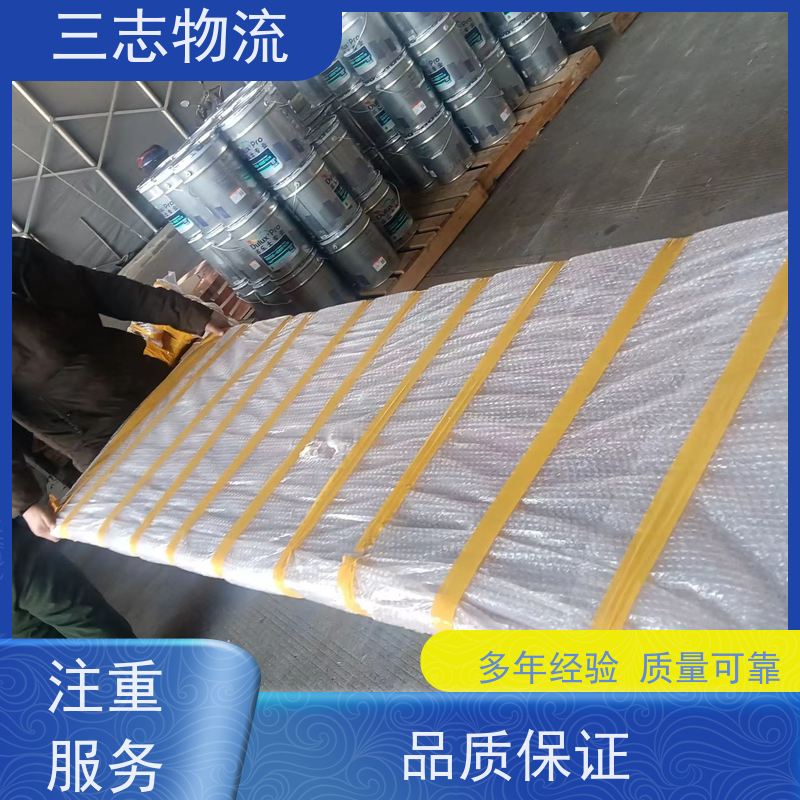 昆明到山西专线物流公司 危险品运输 往返整车托运 承接全国业务