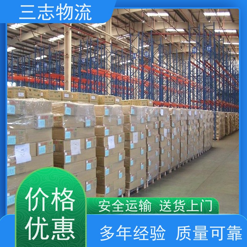 昆明到海南专线物流公司 搬家搬厂 冷链冷藏运输 直达一站式服务