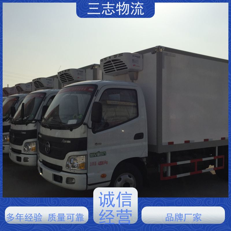 昆明到天津专线物流公司 搬家搬厂 冷链冷藏运输 承接全国业务