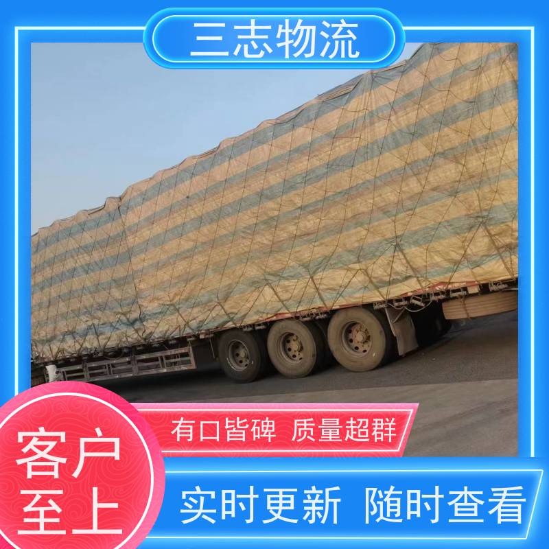 昆明到江西专线物流公司 搬家搬厂 化工运输货运 承接全国业务