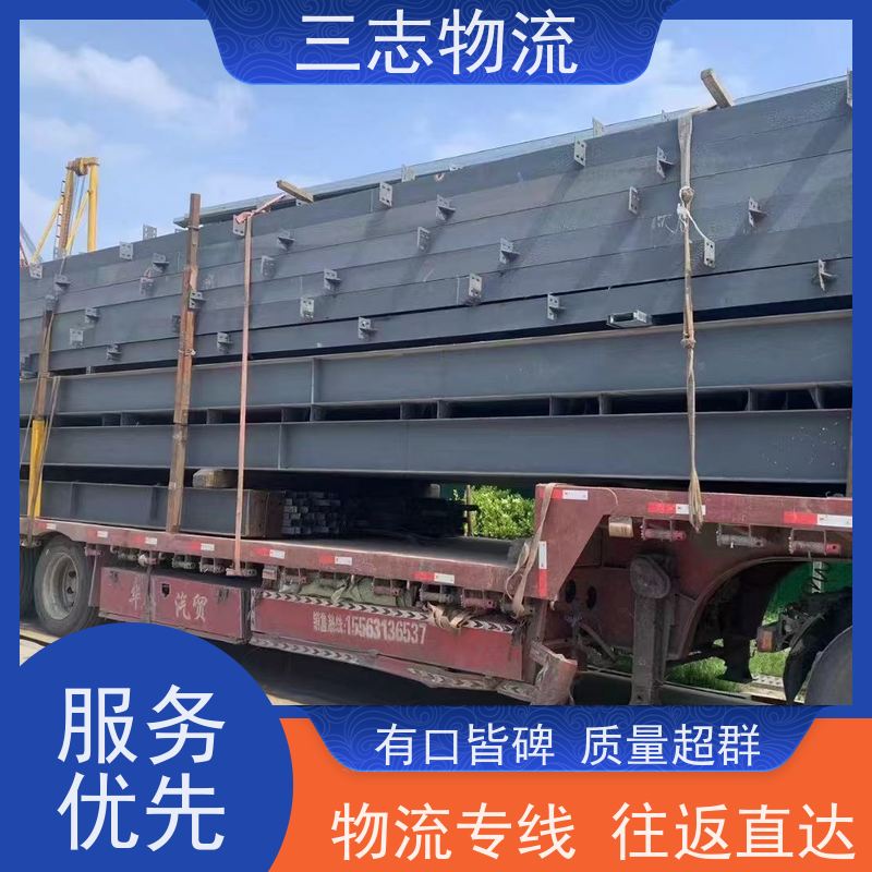 昆明到山东专线物流公司 整车零担 冷链冷藏运输 承接全国业务