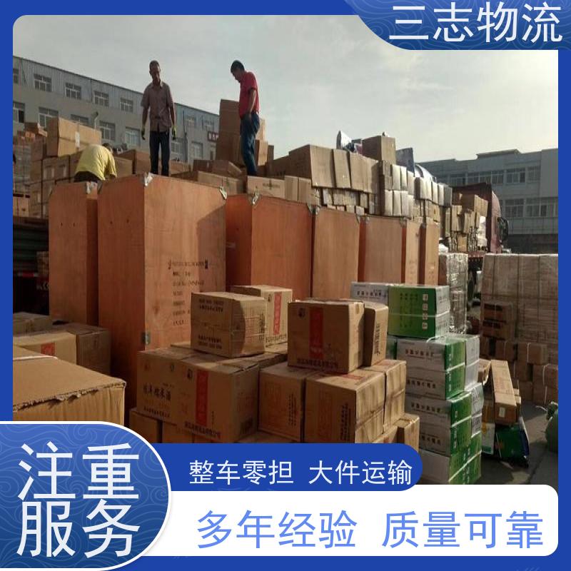 昆明到湖北专线物流公司 搬家搬厂 化工运输货运 直达一站式服务