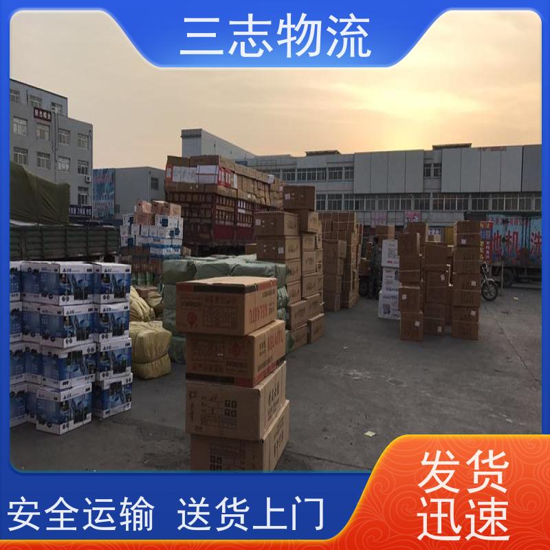 昆明到河南专线物流公司 整车零担 冷链冷藏运输 直达一站式服务