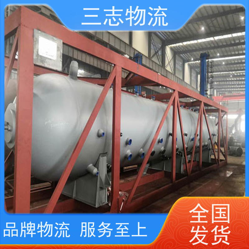 昆明到浙江专线物流公司 搬家搬厂 冷链冷藏运输 承接全国业务