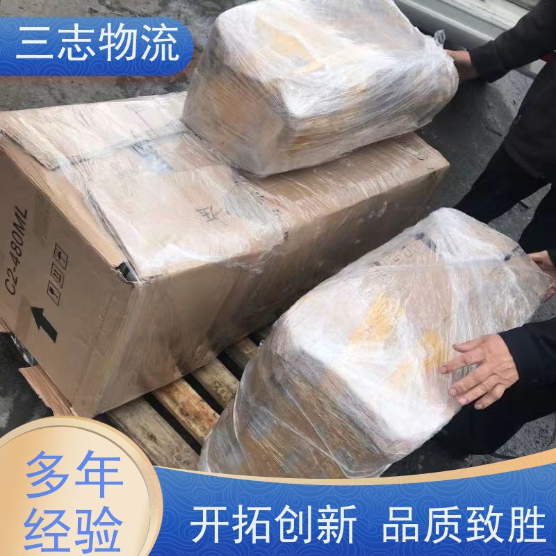 昆明到重庆专线物流公司 整车零担 冷链冷藏运输 直达一站式服务