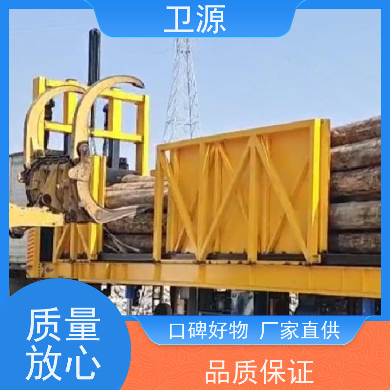 卫源 易维护 全自动化 高可靠性 移动式港口装车设备