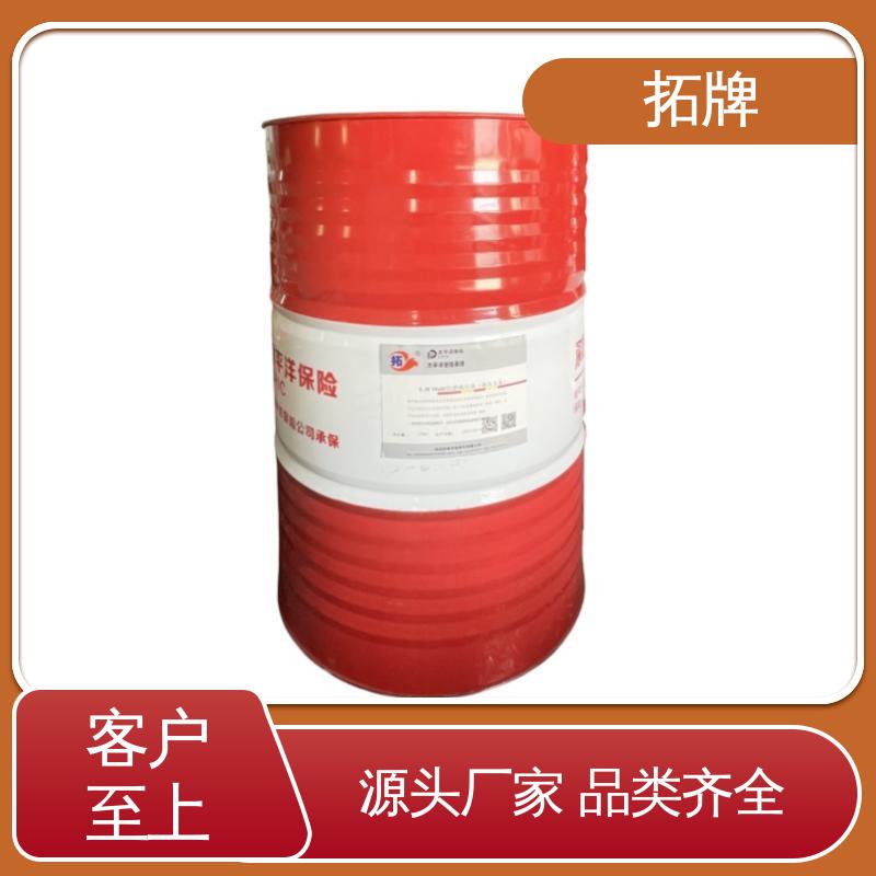 拓牌 航空液压油 汽车制动转向变速器润滑 抗乳化性 防腐耐磨