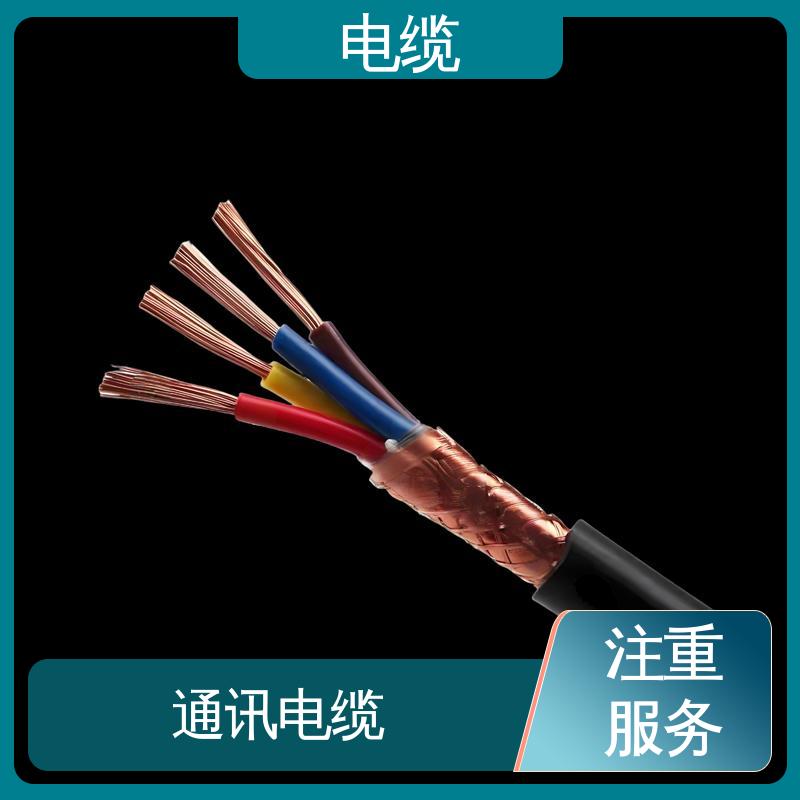 天康 YGC22 拖链电缆 多样化的产品线 规模生产 来图定制