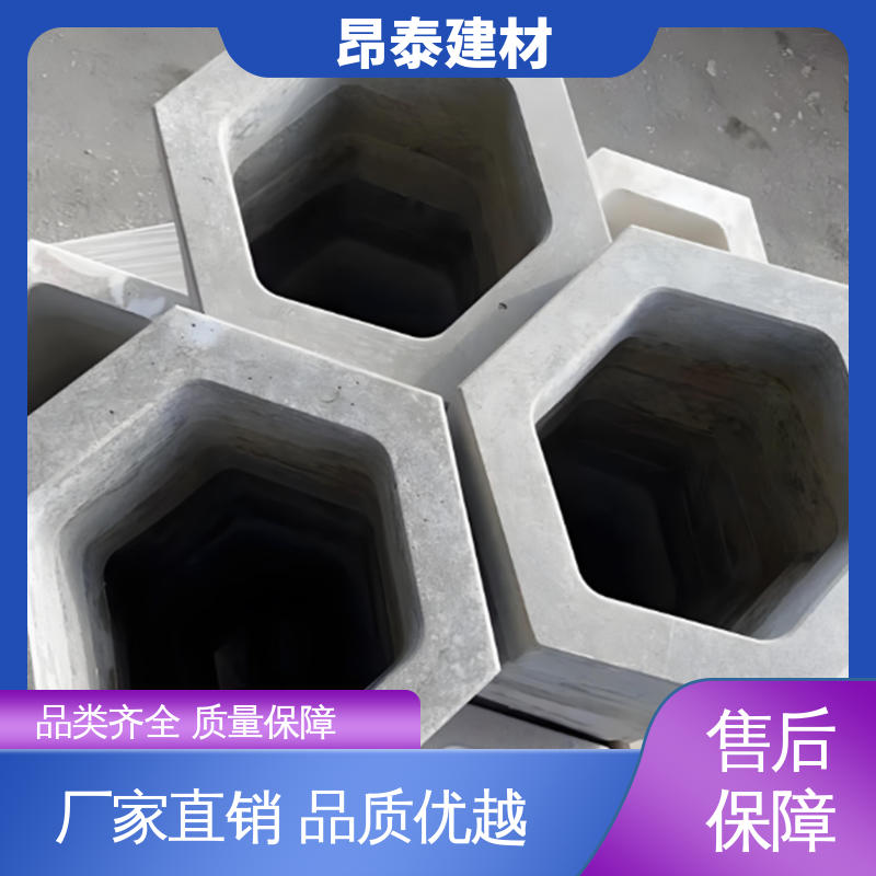 防腐性能高 实心水泥道路砖 六棱护坡砖 边长20cm 源头工厂