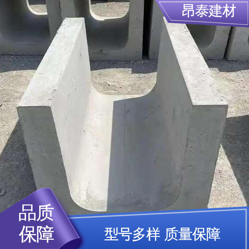 流水槽 水泥排水渠 承压能力强 经特殊工艺成型 实力商家