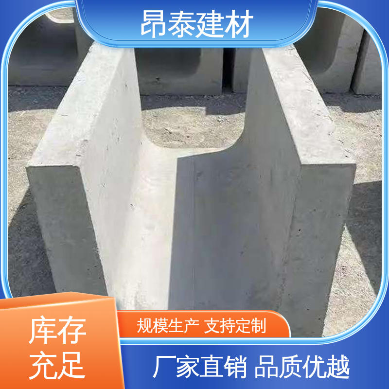 图6