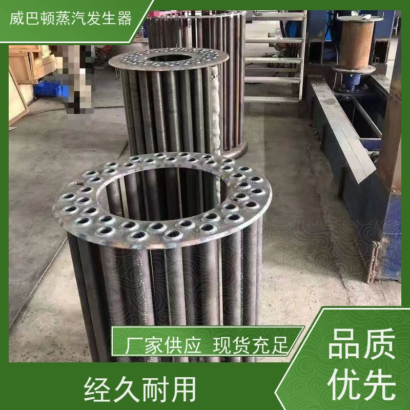  免登记 5T蒸汽发生器 水容积≤30L，合规又省心 酿酒厂