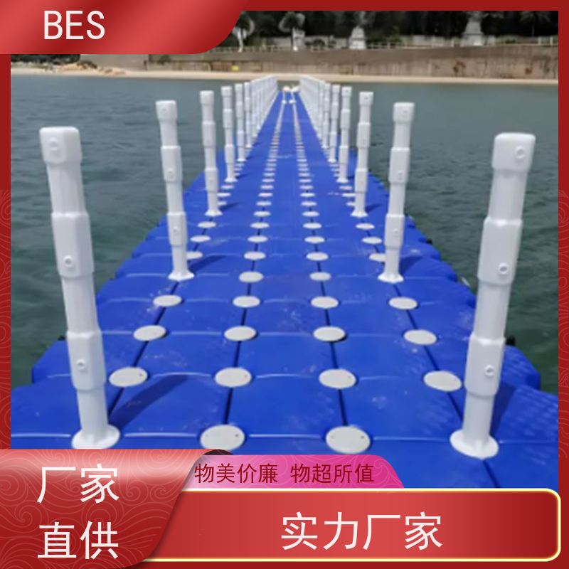 百世 海上风电 摩托艇泊位 组合式 鱼菜共生浮箱田