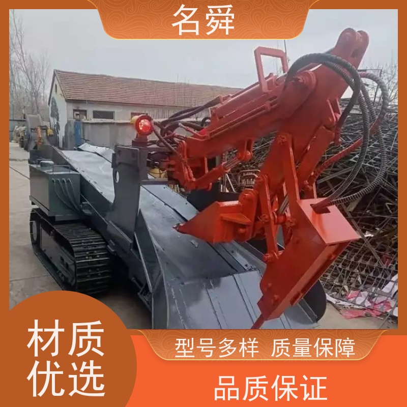 名舜 稀土矿 挖掘式扒渣机 可应对复杂渣料环境
