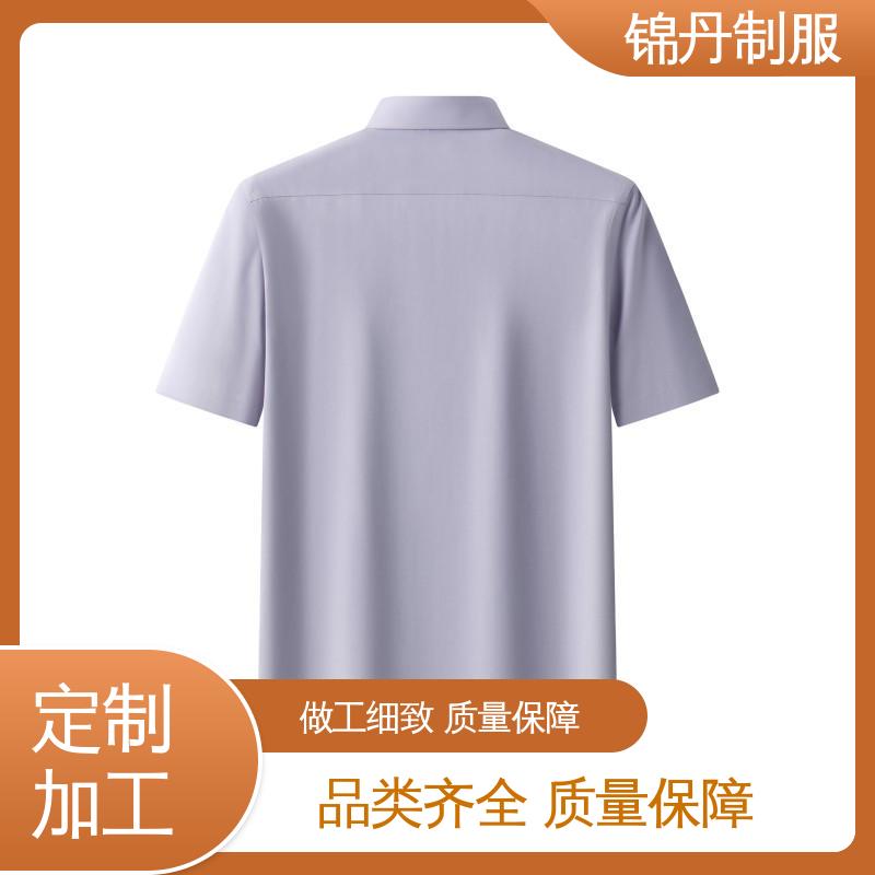 锦丹 肇|庆 免烫短袖衬衫 车间t恤 旅游广告衫 不易变形 不掉色