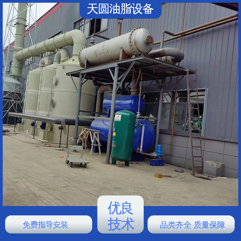 天圆 动物油生产设备 出油量高 一站式供应 操作简单