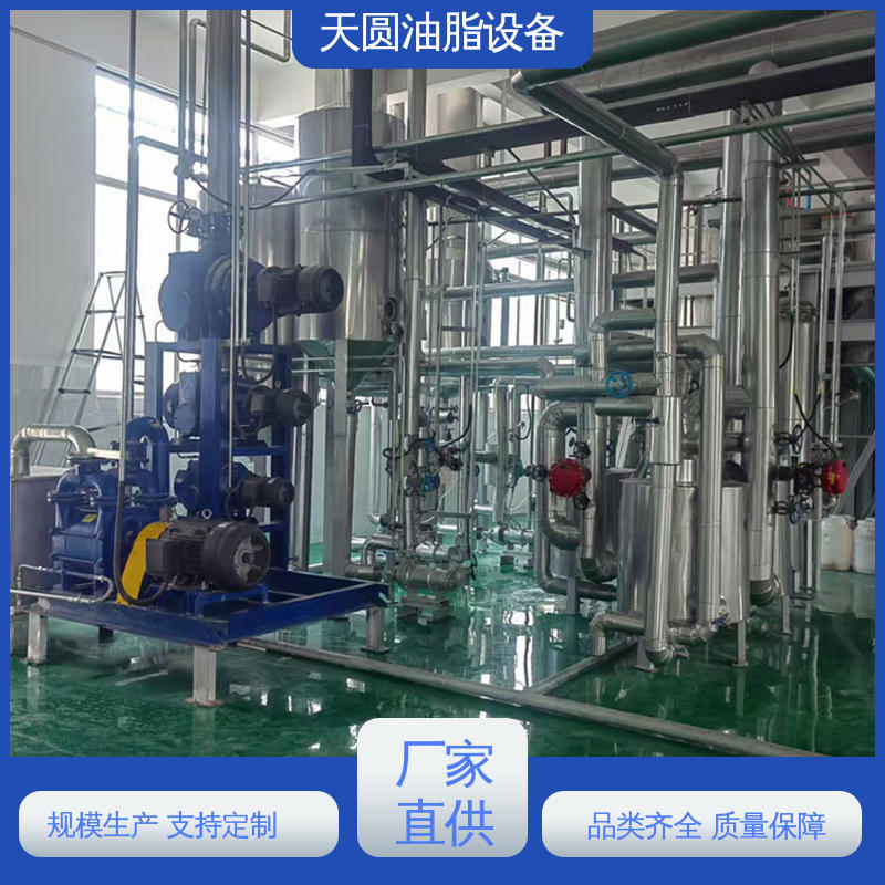 天圆油脂设备 动物油熬油锅 定制加工 裂解工艺 节省成本 免费技术指导
