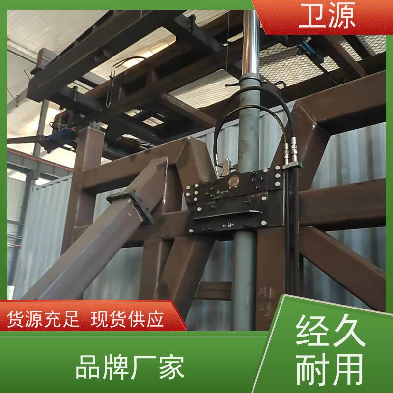 卫源 高效作业 节能型动力单元 集装箱装货机 废钢装运