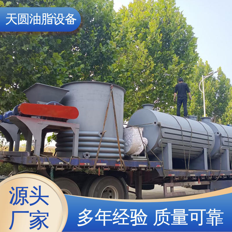 天圆 0.5-200吨 高稳定性运行 电机控制操作简单 油脂提炼一条线