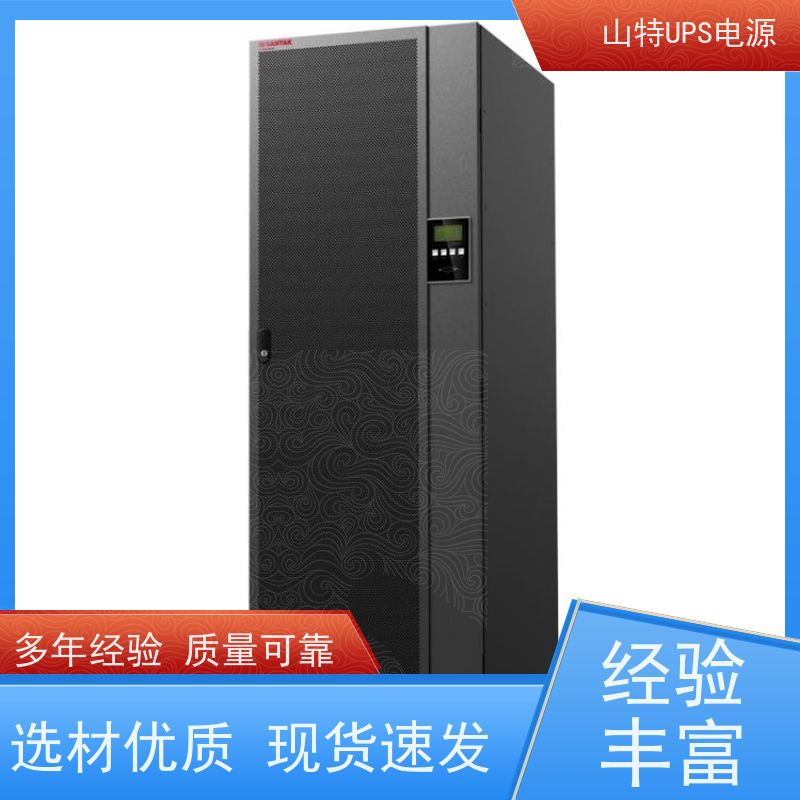 UPS不间断电源 PT15KS 外接电池包 机架式 稳压应急备用 维护保养